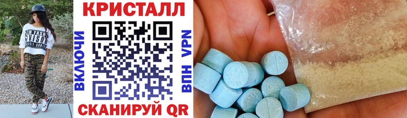 Amphetamine Premium  Шатура 