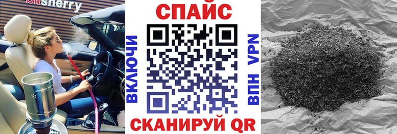 гидра ТОР  Шатура  БУТИРАТ жидкий экстази  где найти наркотики 