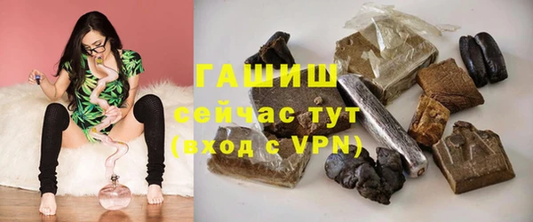 jwh Армянск