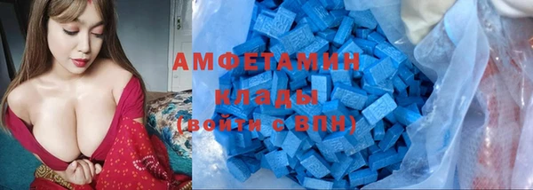 jwh Армянск