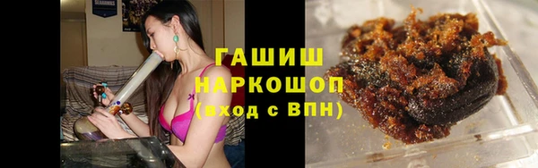СК Балахна
