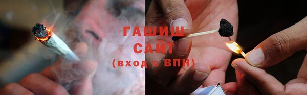 jwh Армянск
