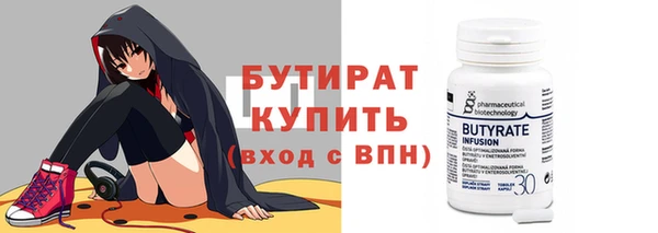 СК Балахна