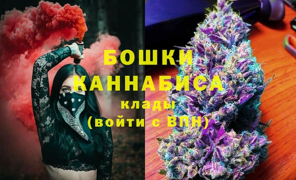 jwh Армянск