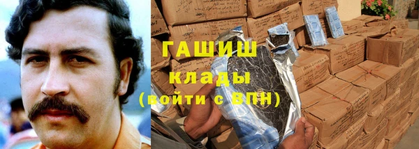 таблы Аркадак