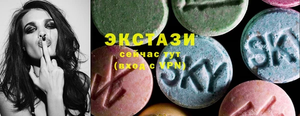 таблы Аркадак