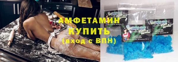 СК Балахна