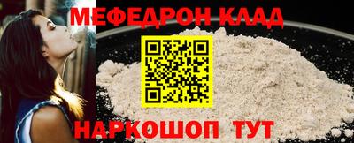 дистиллят марихуана Пенза