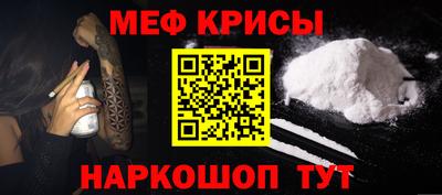 дистиллят марихуана Пенза