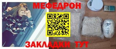 дистиллят марихуана Пенза