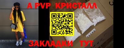 гидропоника Первоуральск