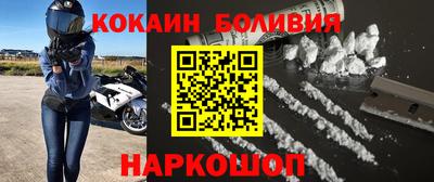 дистиллят марихуана Пенза