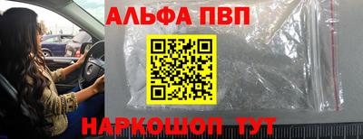гидропоника Первоуральск
