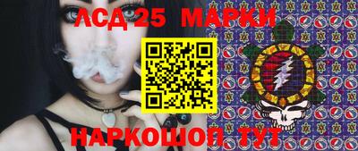jwh Белорецк