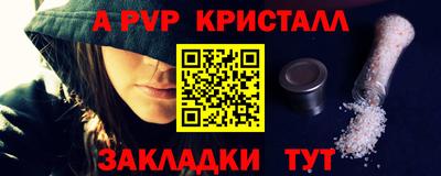 mdma Конаково