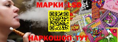 дистиллят марихуана Пенза