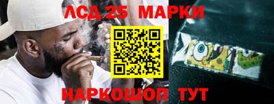 гидропоника Первоуральск