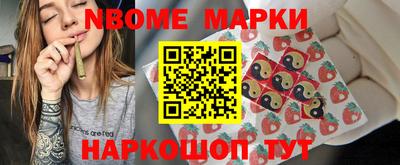 гидропоника Первоуральск