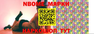 мдпв Белореченск