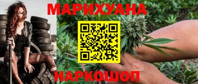 ешки Партизанск