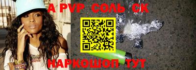 гидропоника Первоуральск