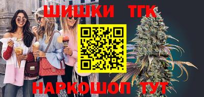 ешки Партизанск