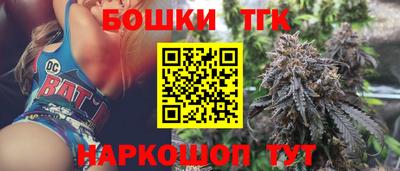 дистиллят марихуана Пенза