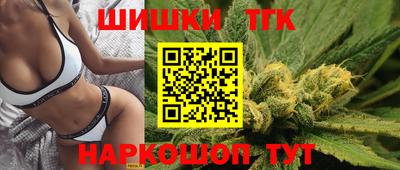 гидропоника Первоуральск