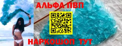 гидропоника Первоуральск
