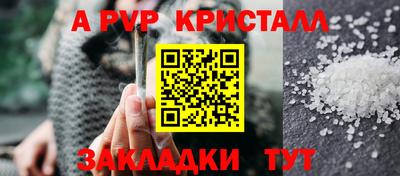 гидропоника Первоуральск