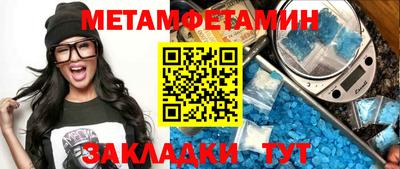 ешки Партизанск