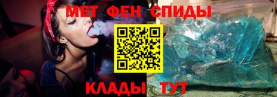 гидропоника Первоуральск
