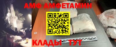 дистиллят марихуана Пенза