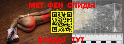 дистиллят марихуана Пенза