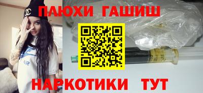 гидропоника Первоуральск