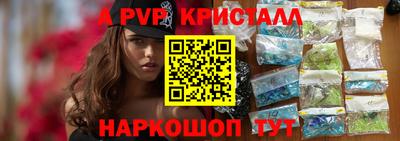 гидропоника Первоуральск