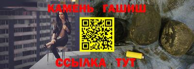 дистиллят марихуана Пенза