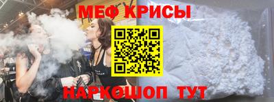 дистиллят марихуана Пенза