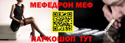 ешки Партизанск