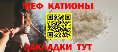 ешки Партизанск