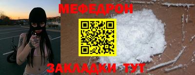 дистиллят марихуана Пенза