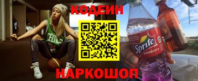 дистиллят марихуана Пенза